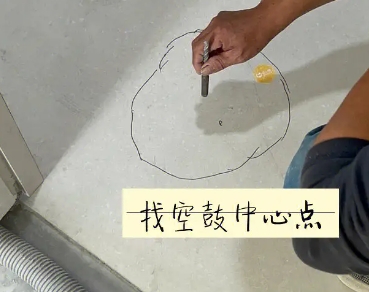 义乌瓷砖空鼓维修公司分享砂料配比不正确在瓷砖铺贴过程中可能导致以下问题